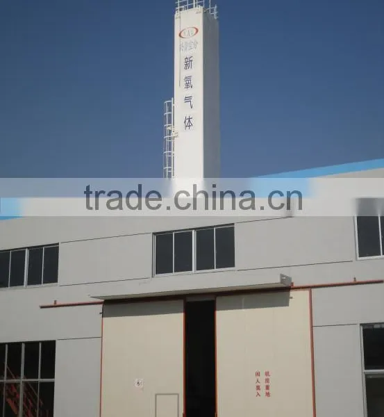 Complete Low Pressure Air Separation Plant photo-2