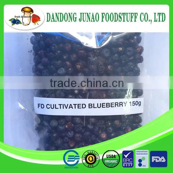 Bulk Wholesale Cheap Blueberry Fruit Powder Candy photo-3