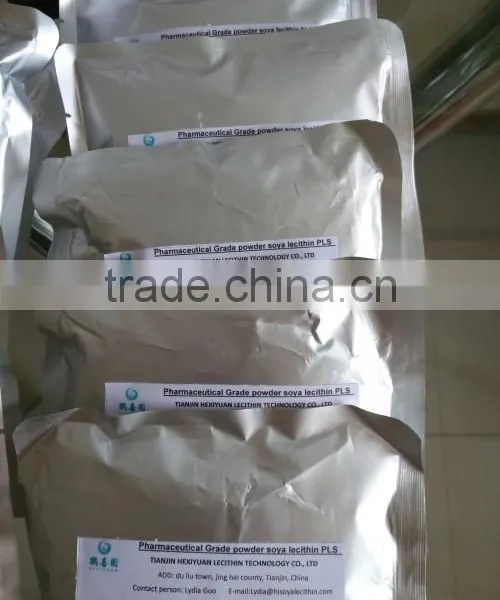 Lecithin Pharma Grade (soybean Lecithin Medicine Raw Material) photo-4