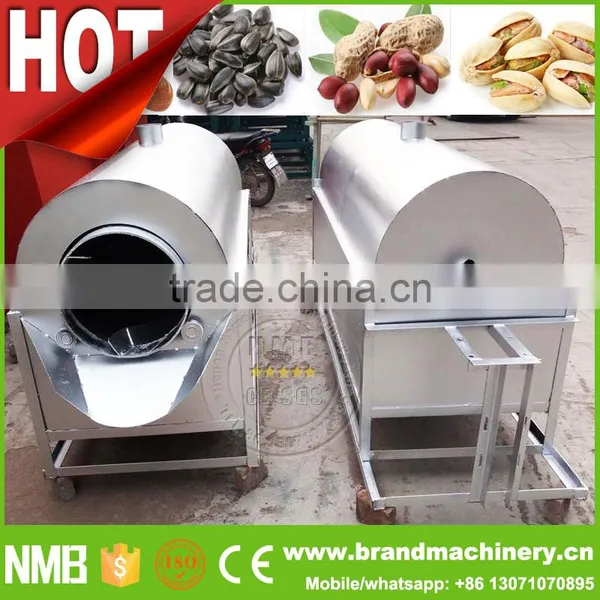 Green Coffee Beans Roaster, Green Bean Coffee Roasters, Grain Wheat Corn Roasting Machine