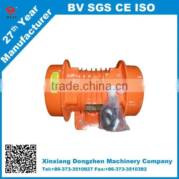 China DZ High Quality Industrial Vibraitng Motor photo-3