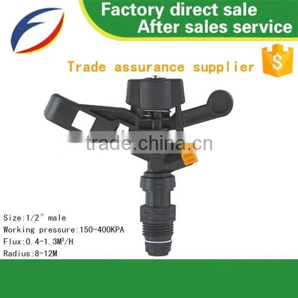 Hot Good Quality POP-up Water Sprinkler Big Gun Sprinkler photo-5