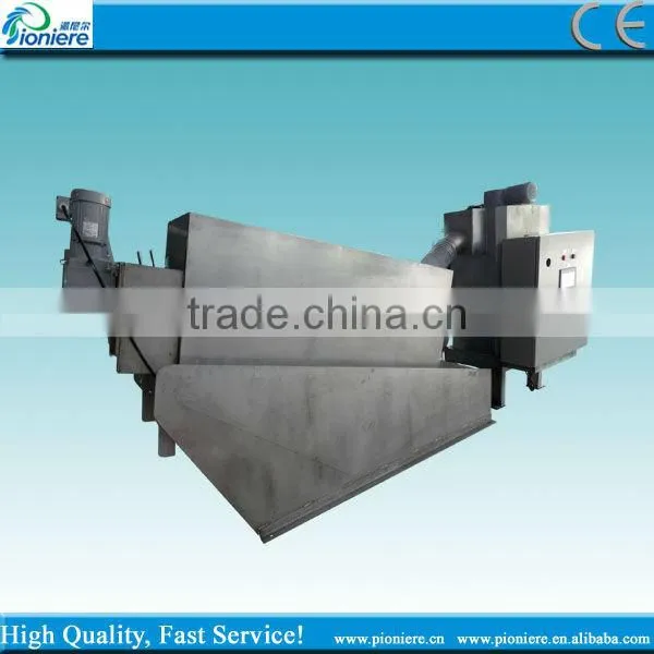 Volute Dewatering Machine for WWTP