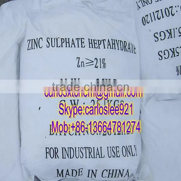 Zinc Sulphate Heptahydrate 98% Feed Grade photo-2