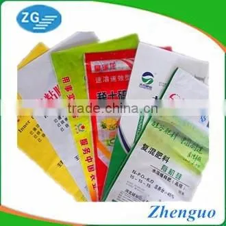 High Class Packaging Factory pp Moisture Proof Feed Corn Grain Rice Packing Bags Manufacturer photo-3
