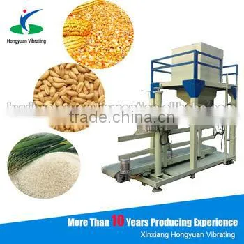 Corn packing machine, Rice packing machine, Wheat packing machine