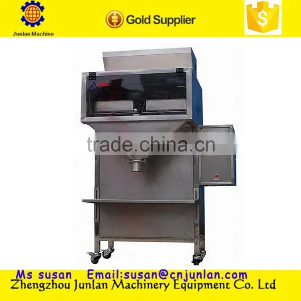 rice peanut powder pellet food differnt weight automatic weighing packaging machine +8618637188608