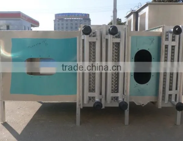 Air Conditioning Host Aluminum Alloy Shielding photo-3