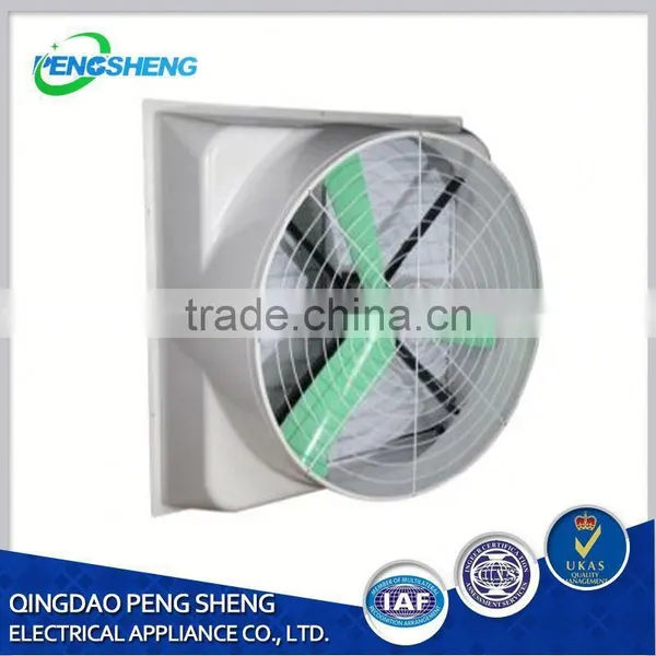 Energy Saving Fan photo-4