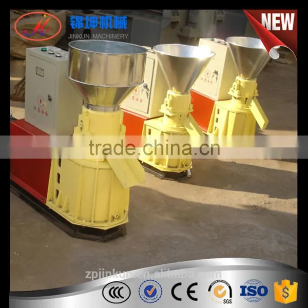 High Quality Easy Digest Animal Feed Pellet Machine for Sale photo-6