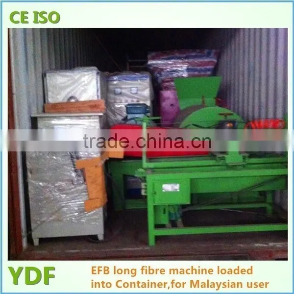 45-55KW Oil Palm EFB Long Fiber Plant (long Fibers for Baling, Making Mattress, Pulp and Papers) photo-3