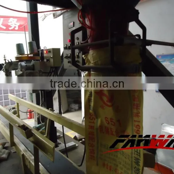 0086 15093184608 Hot Sale Low Cost Packing Machine photo-2