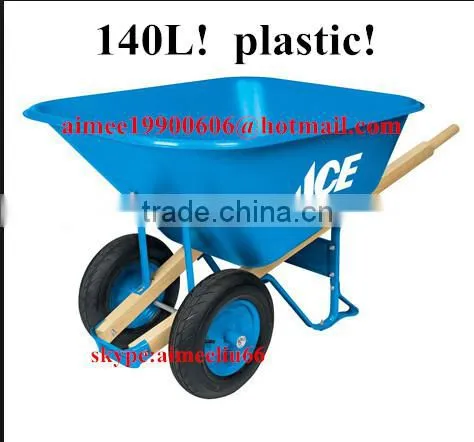 Super Large Capacity Plastic Tray Wheelbarrow 140L Manufacturer photo-4