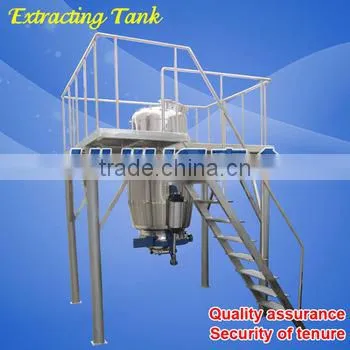 Dynamic Multifunctional Extracting Tank photo-4