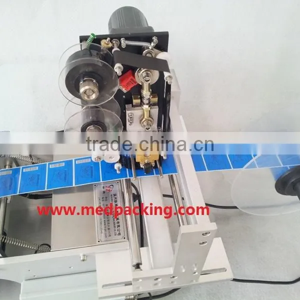 BJ50 Round Bottle Labeling Machine With Date Printer photo-4