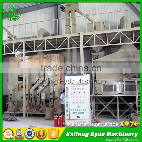 Hyde Machinery 5ZT Barley Seed Processing Line photo-6