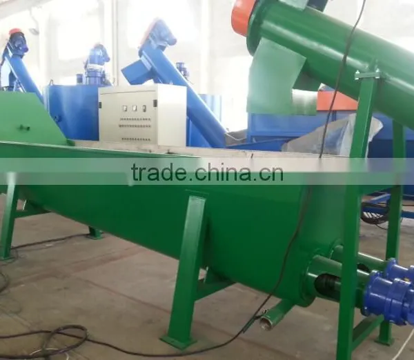 Pet Bottle Flakes Recycling Crushing With Hot Washing Mahine photo-3