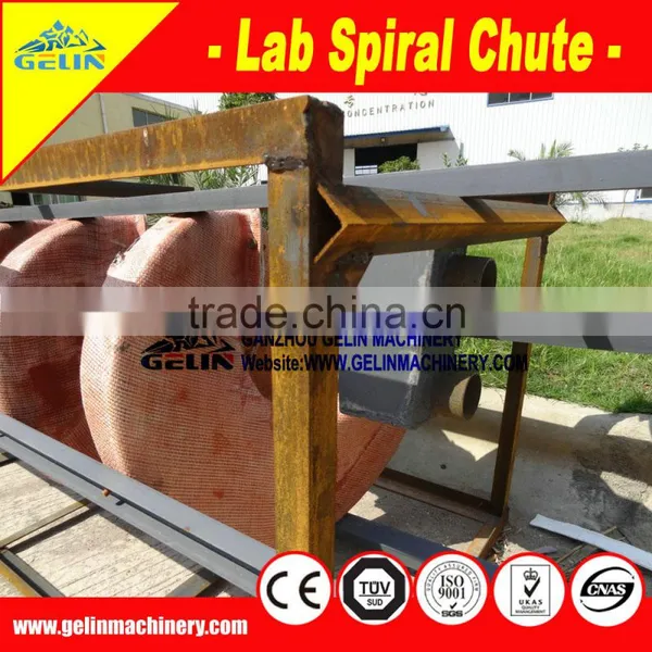 Lab Spiral Chute for Mining Processing photo-3