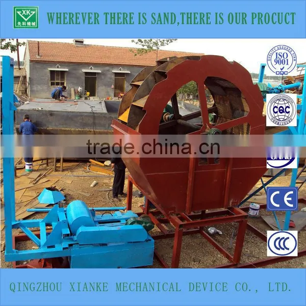300t/h Construction Sand Washing Trommel Machine for Sale photo-2