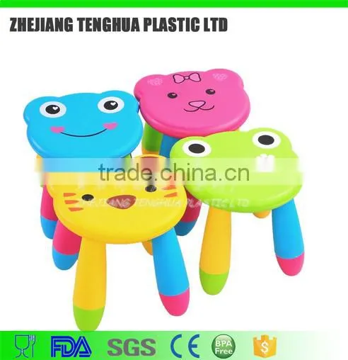 Kids Stool Detachable and Foldable Kids Baby Chair