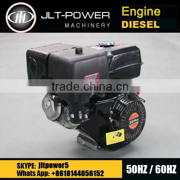 20hp Diesel Engine photo-5