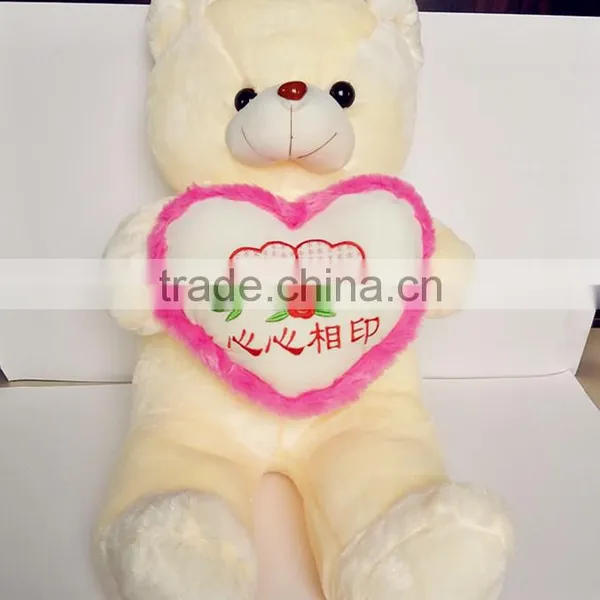 Colorful Gaint Teddy Bear for Valentine Gifts China Customize Wholesale photo-4