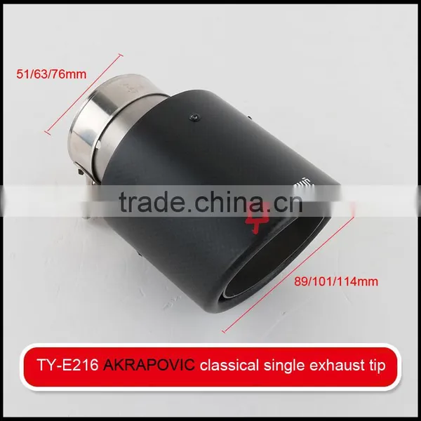Auto Exhaust Tip Carbon Fiber Akrapovic photo-4