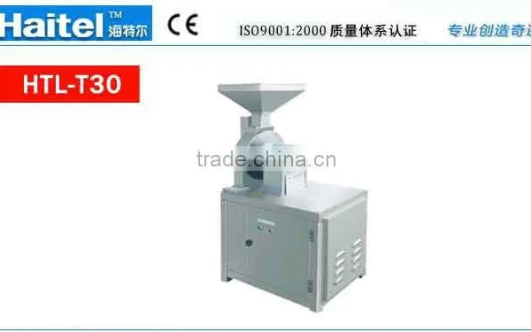 Cube Sugar Production Line