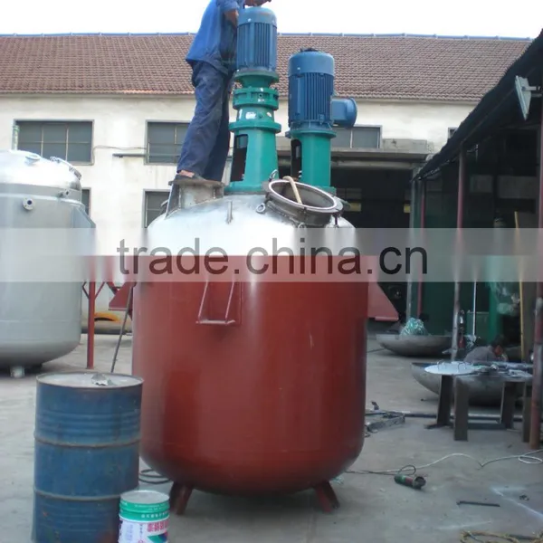 Continuous Stirred Tank Reactor photo-2
