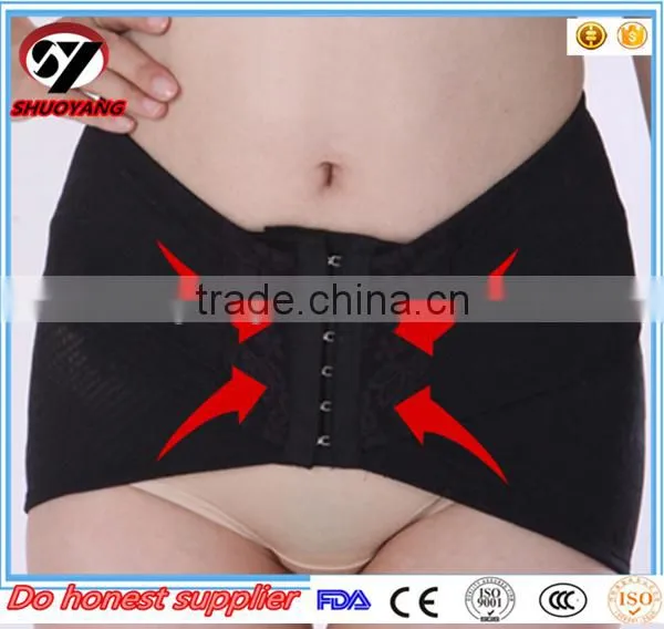 Shuoyang Postpartum Belly Support Belt SY-S007 photo-6