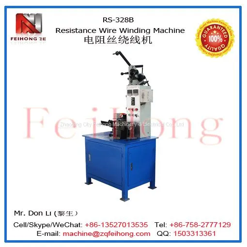 RS-328B Resistance Wire Winding Machine photo-2