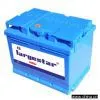 Car Battery (54519)