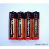 Zinc Carbon Battery AA/R6