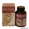 Sell Spine Date Seed Compound Capsule
