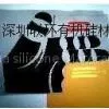 Liquid Silicone Rubber for Coated Fiberglass Cloth