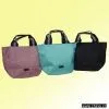 Sell Shopping Bag