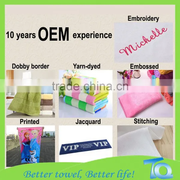 100% Cotton High Quality Super Cheap Bath Towels Manufacturer photo-5