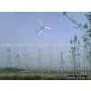 Wind Turbine 600W