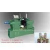 Aluminum Aerosol Can Making Machine Manufacturer