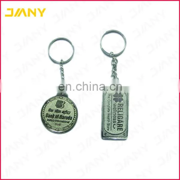 Custom Made Metal Keychain, Antique Silver Die Casting Metal Keyring photo-3