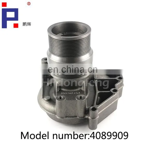 Excavator Spare Parts Engine QSX15 4089909 photo-3