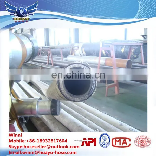 Top Quality Rotary Drilling Hose photo-2
