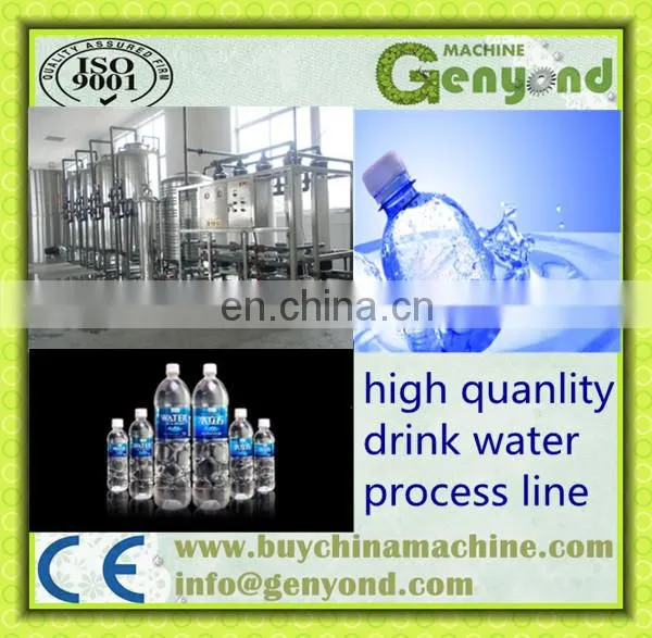 Natural Drinking Water Production Plant/water Processing Line/ Water Filling Line photo-2
