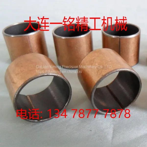 SF-1 Oil-free Bushing Sliding Bearing Self-lubricating Copper Sleeve DU Composite Copper Sleeve.