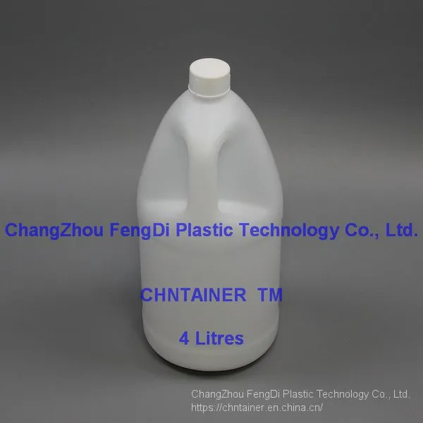 Round Handled Bottle 4L/1 Gallon photo-3