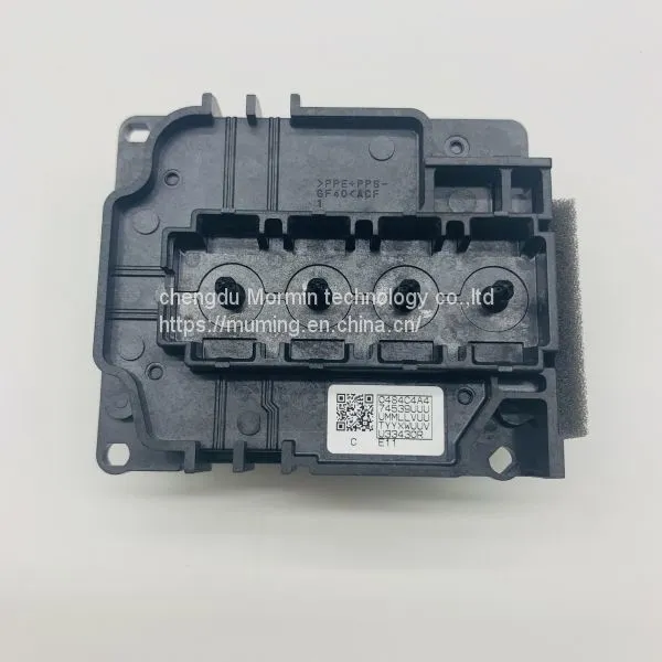 4720 Prinhtead First Locked for Xuli Polar Human Allwin Titanjet Locor Printer photo-5