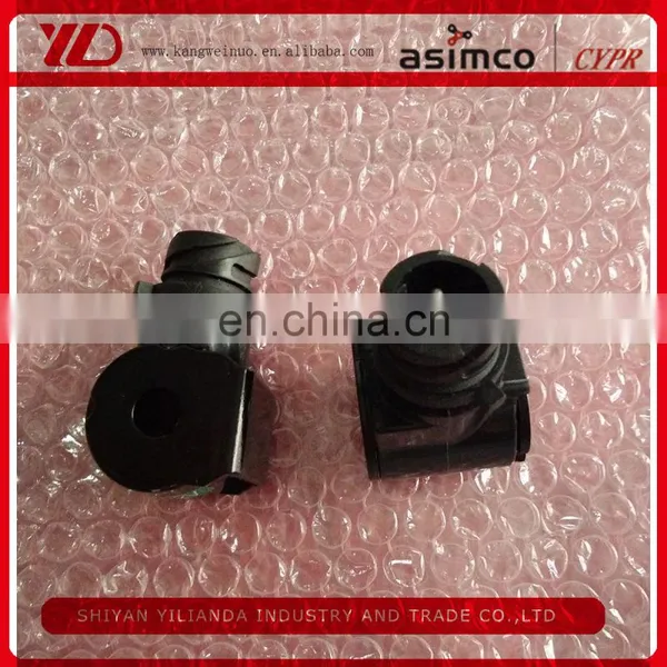 Good Quality Auto Engine Parts 5273338 Urea Pump Coil Parts photo-2