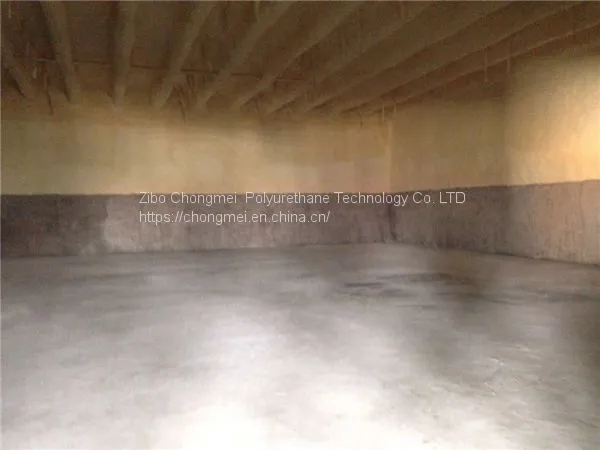 Cold Storage Compound Polyether Light Yellow Transparent Liquid C201
