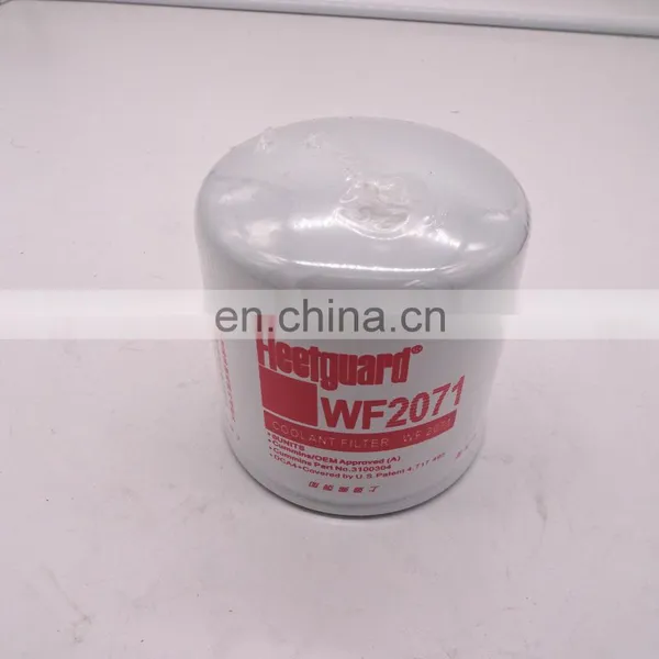 Diesel Engine Water Filter WF2071 3100304 photo-5