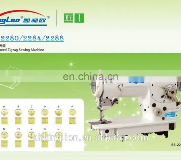 High-speed Automatic Walking Foot Zigzag Sewing Machine photo-2